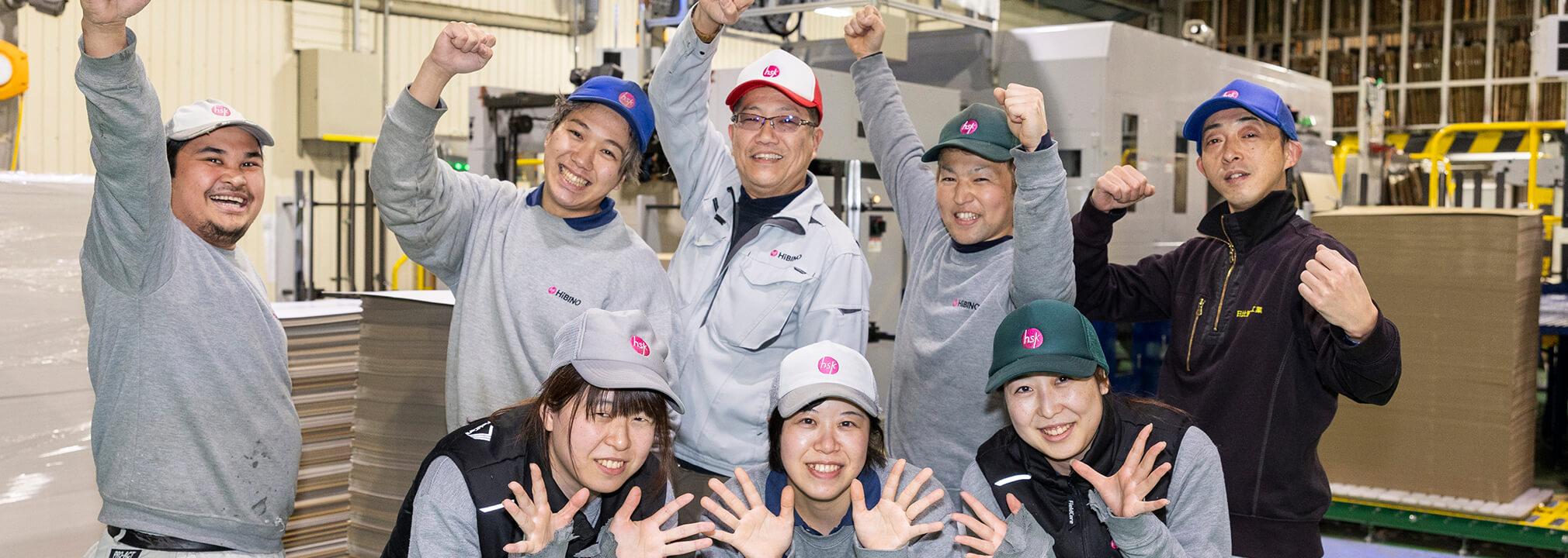 新たな出会いを、社員一同楽しみにしています！