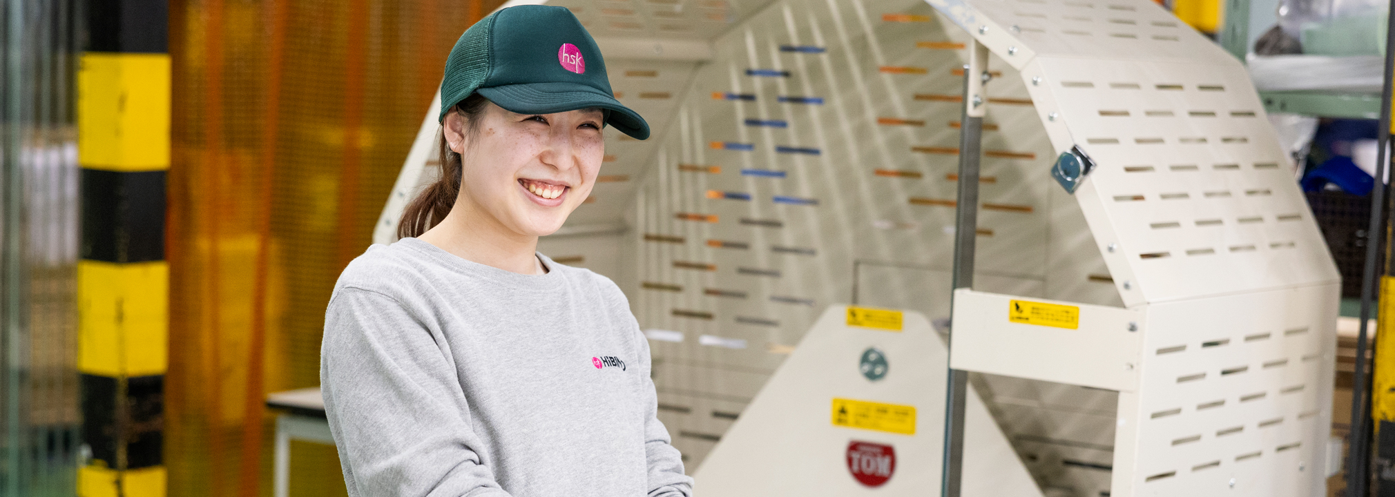 「仕事もプライベートも楽しく！」<br />
ココで充実した毎日を送りませんか？