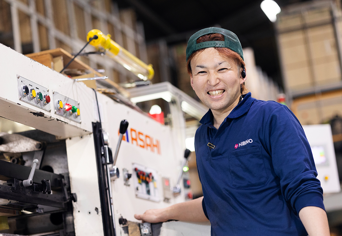 社員のことをとことん大切に考えてくれる会社です。