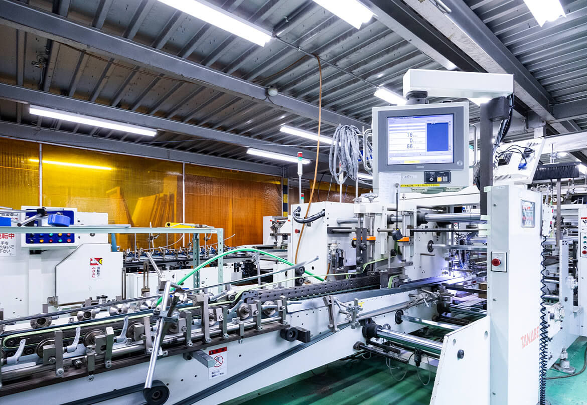 独創的かつ環境に優しい新時代のパッケージを提案