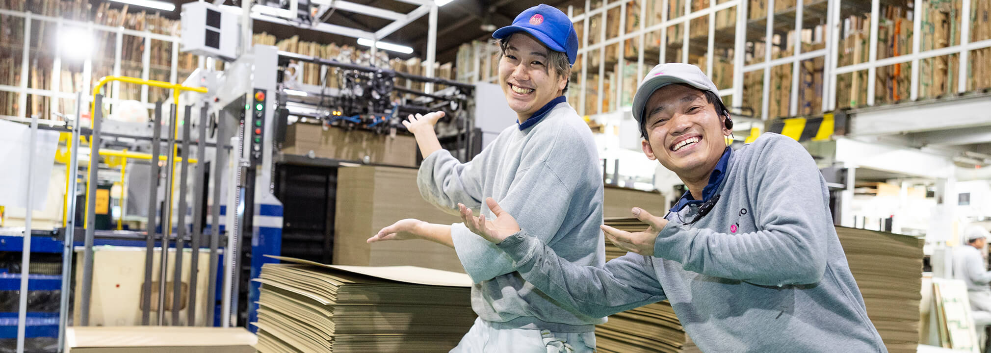 目指しているのは、人々をワクワクさせるパッケージづくり。