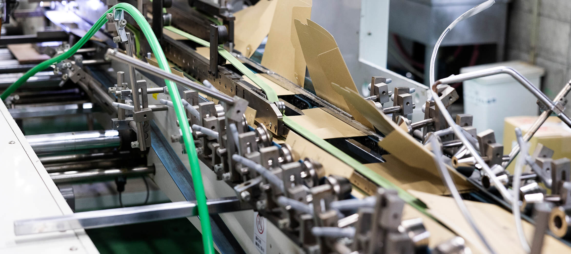 わたしたちについて